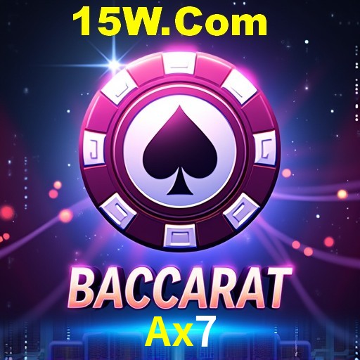 Interface Premium Ax7