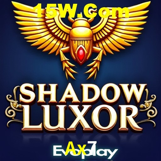 Descubra a Essência do Ax7: Nossa História e Compromissos