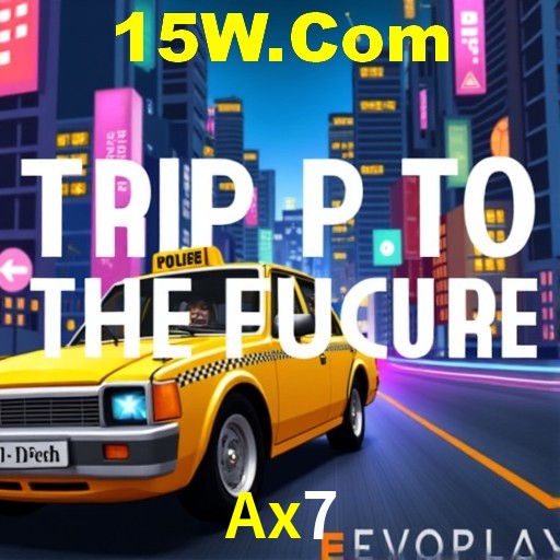 Interface Premium Ax7